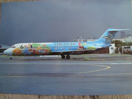 CEBU Pacific DC-9-32 RP-C1509