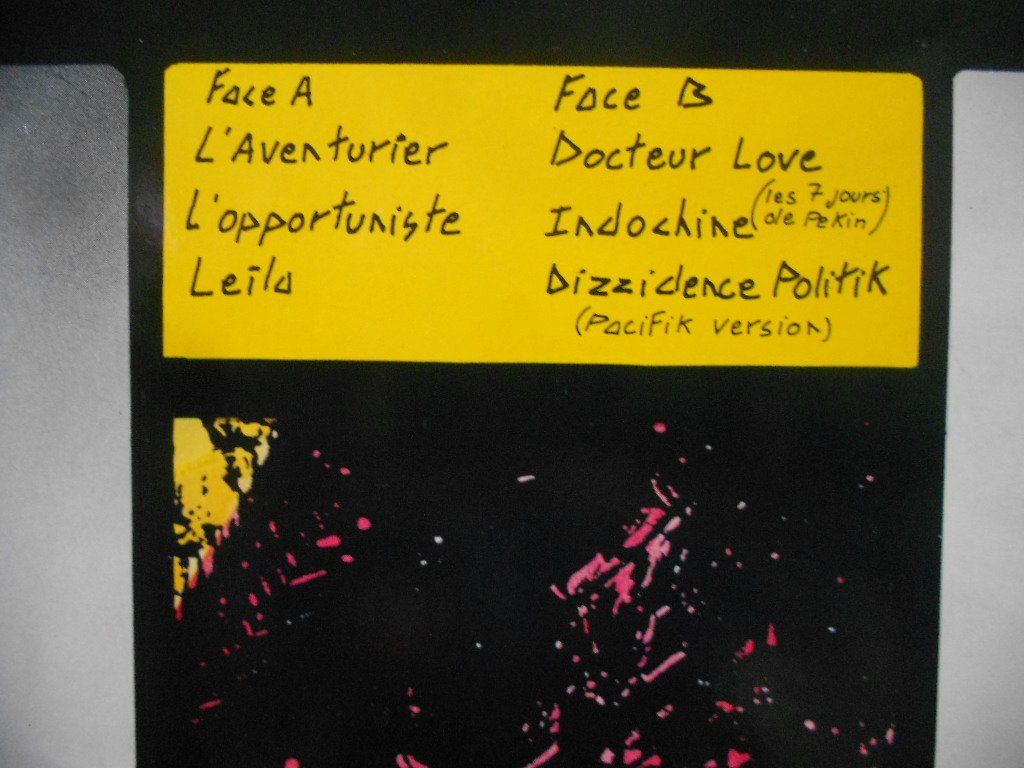 Dischi in vinile: INDOCHINE  -  L' AVENTURIER – Usato da Bex venduto da Giorgiob 2