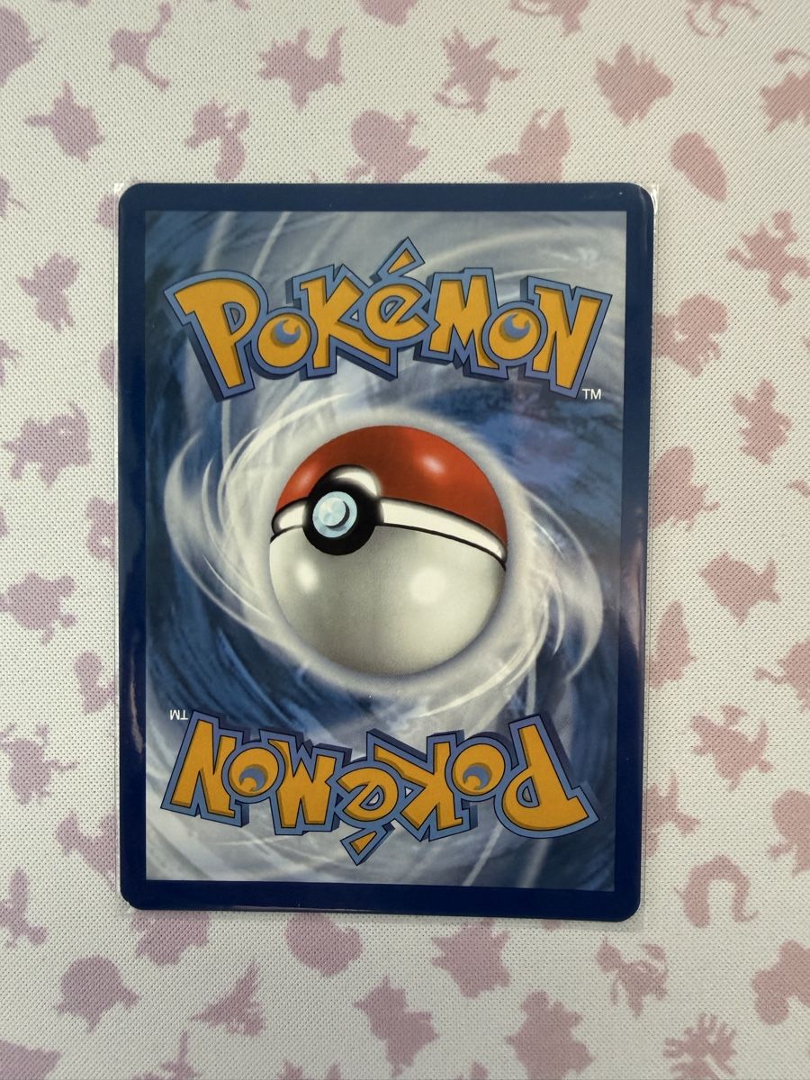 Pokémon Cartes à collectionner: Magneton Promo Surging Sparks ENG  – Neuf (Voir description) à Capolago par ber_52yl 1
