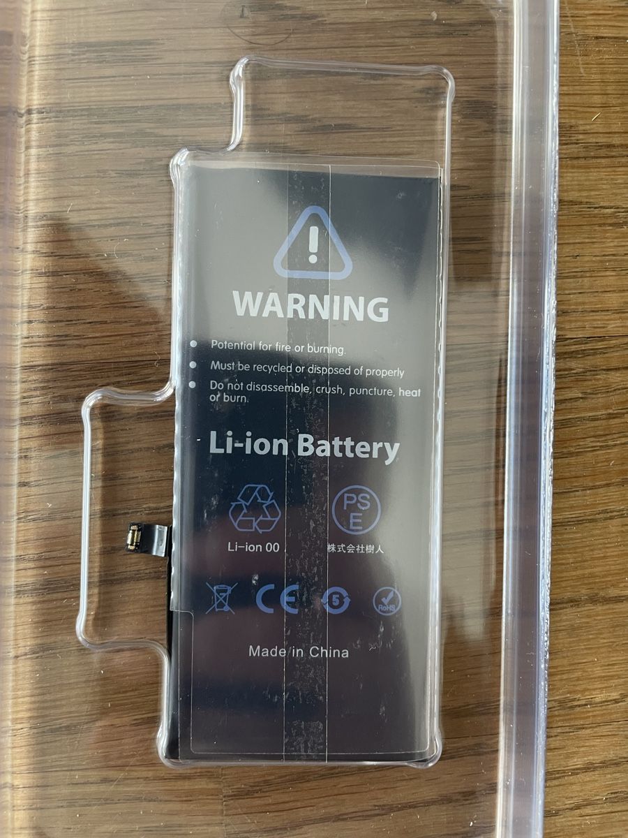 Accus: iPhone 11 - Battery 5000mAh 3.82V - Neu – Neuf avec emballage d'origine à Steinhausen par rod_g2cz 1