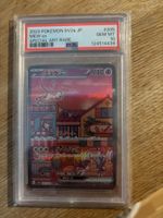 Mew ex SAR 205/165 PSA 10 GEM MINT Japanese Pokemon 151