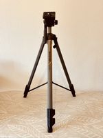 🎥Kamerastativ Cullmann 1600 grau - NEU 💫