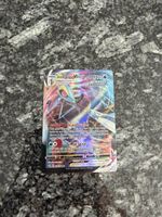 Pokémon Inteleon VMAX 079/264