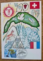 Carte maximum - sauvetage du Léman, 1985