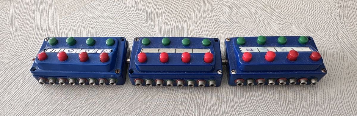 Märklin Modellini di ferrovie: 3 x STELL PULT – Usato da RHEINFELDEN venduto da Hammer9 1