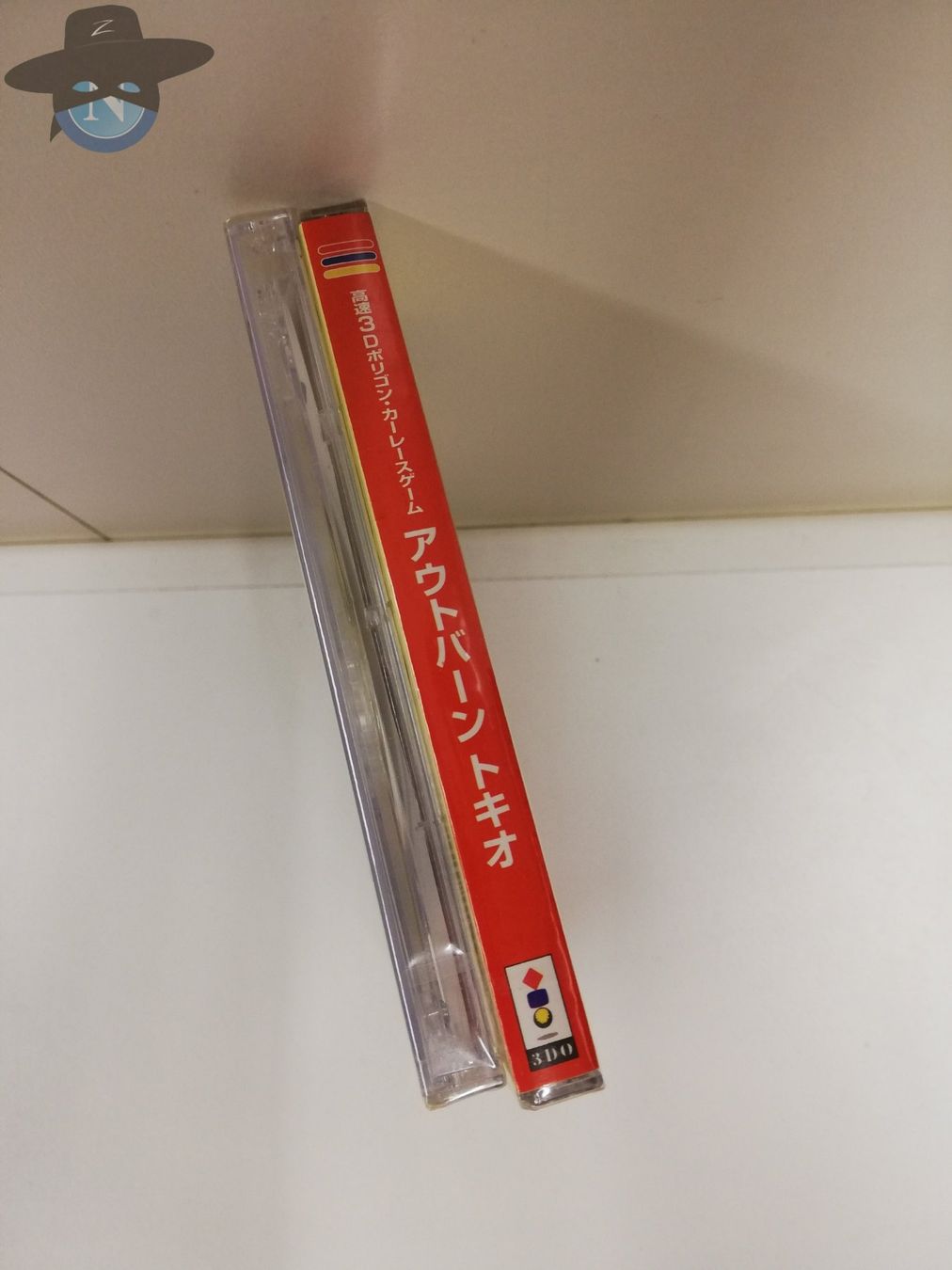 Giochi: Autobahn Tokio + Demo, beide SEALED / Panasonic 3DO – Nuovo (secondo la descrizione) da St. Gallen venduto da zorro_dc 2