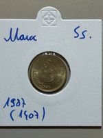 Maroc - 5 centimes - 1987