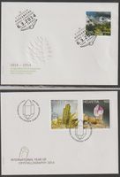 CH 4 Enveloppes Premier Jour  2014