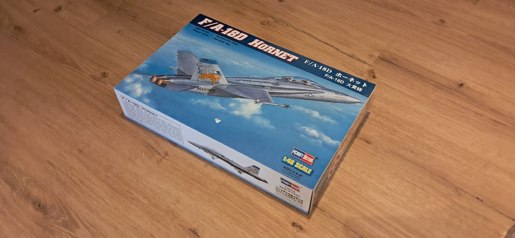 Revell Modellbausätze & Standmodelle: Flugzeug Modellbausätze 1/48  – Neu und originalverpackt aus Kerns von gug_7f6q 4