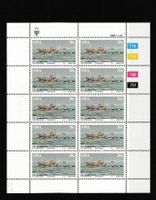 Südwestafrica 1983 10er bogen briefmarken **