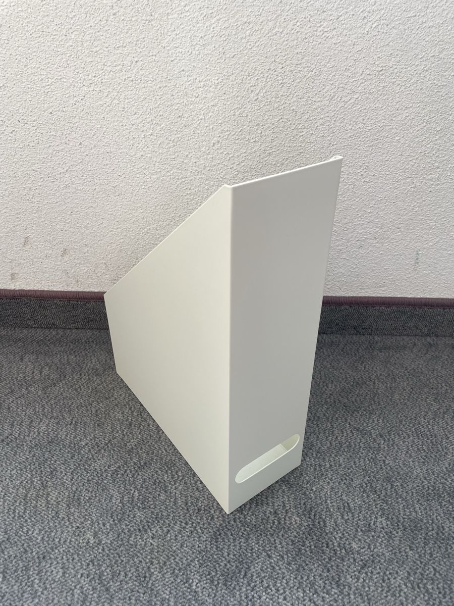 Ikea Recipients et similaires: 2x Stehsammler IKEA – D'occasion à Lommis par elly24