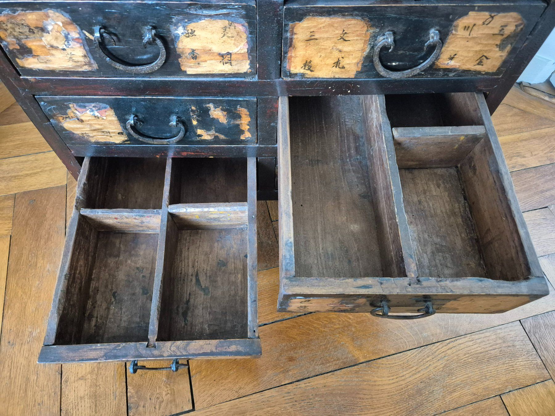 Kommoden: Petit meuble à tiroirs chinois - Vintage – Gebraucht aus Genève von Leysin1450 7