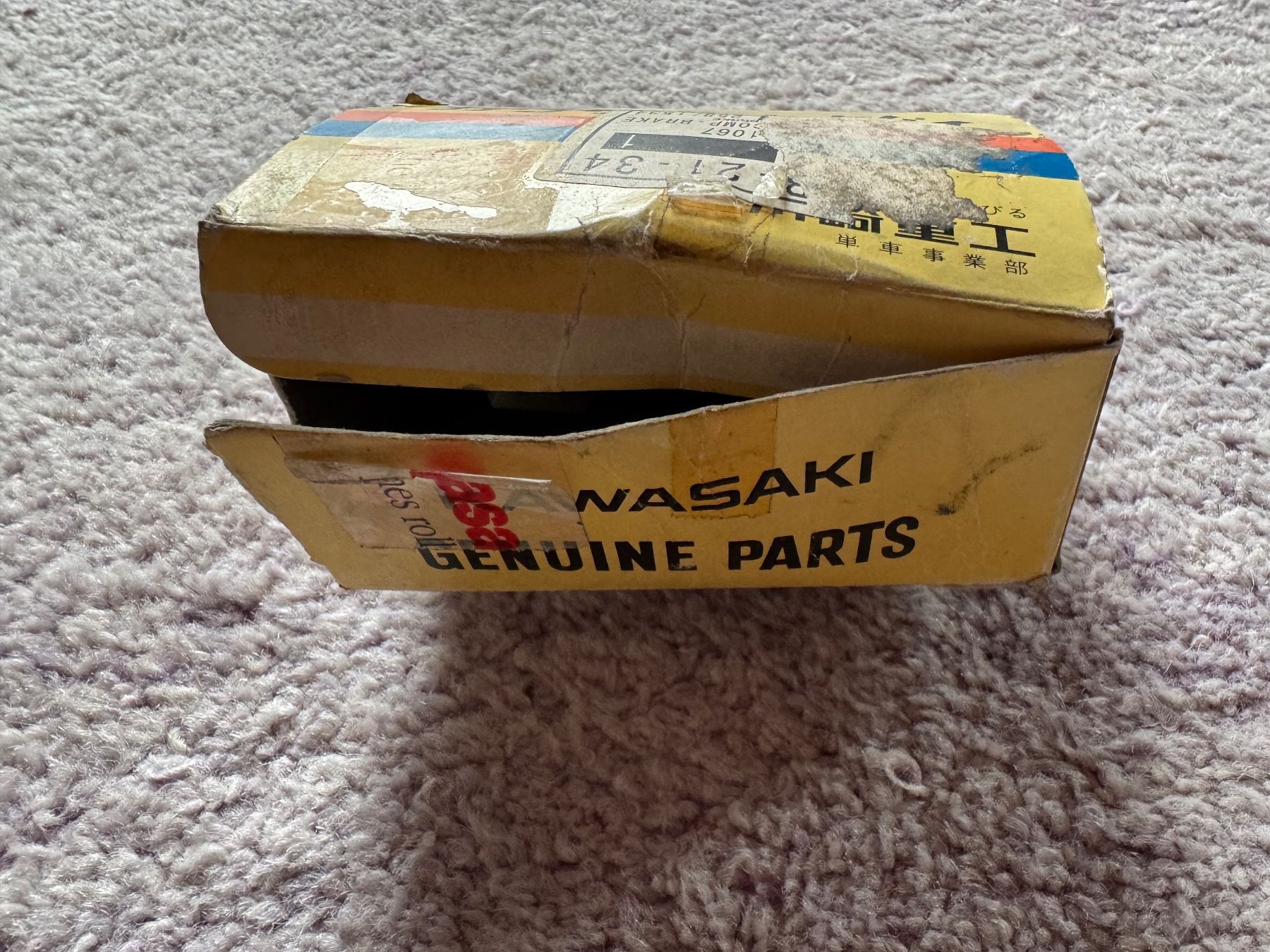 Kawasaki Strasse: Kawasaki ZX 600 91-93 – Neu und originalverpackt aus Morrens VD von kawah2 4