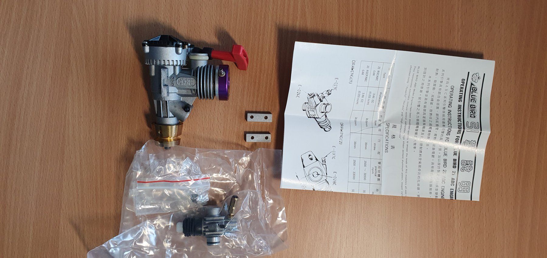 RC Kits de montage: Modellmotor Brat  BB - E - 21 - MM – Neuf (Voir description) à Grosswangen par heus 1