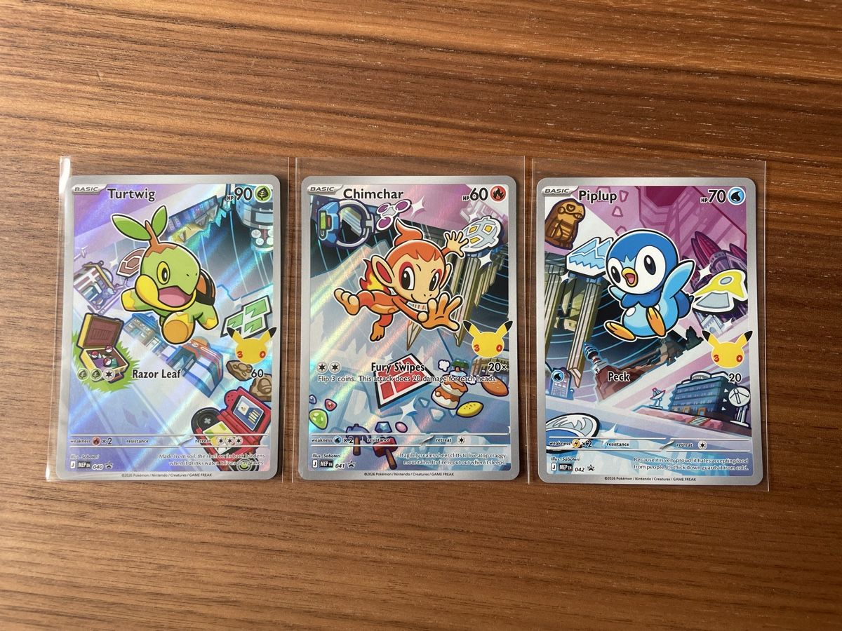 Pokémon Carte collezionabili: First Partner Collection Sinnoh Starters! Pokémon – Nuovo (secondo la descrizione) da Zürich venduto da ale_5cxq