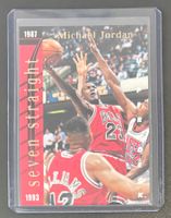 NBA Michael Jordan 1993 Upper Deck #SP3 Insert Chamberlain