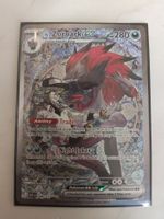Pokémon N's Zoroark EX 286/217