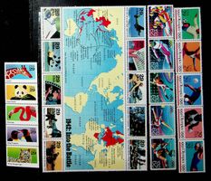 USA TIMBRES NEUFS** 1992 / JU95