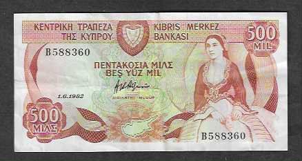 Banknoten: Cyprus  500  Mils  1983  Gebraucht Schön – Gebraucht aus Gordola von coinsandnotes