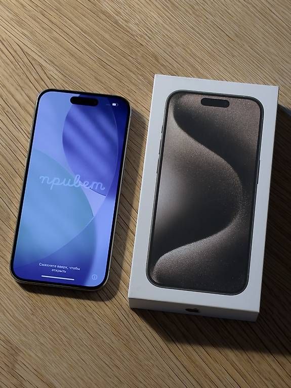 Apple Handys / Smartphones: Apple iPhone 15 Pro 128 GB Natural Titanium – Gebraucht aus Winterthur von linanila