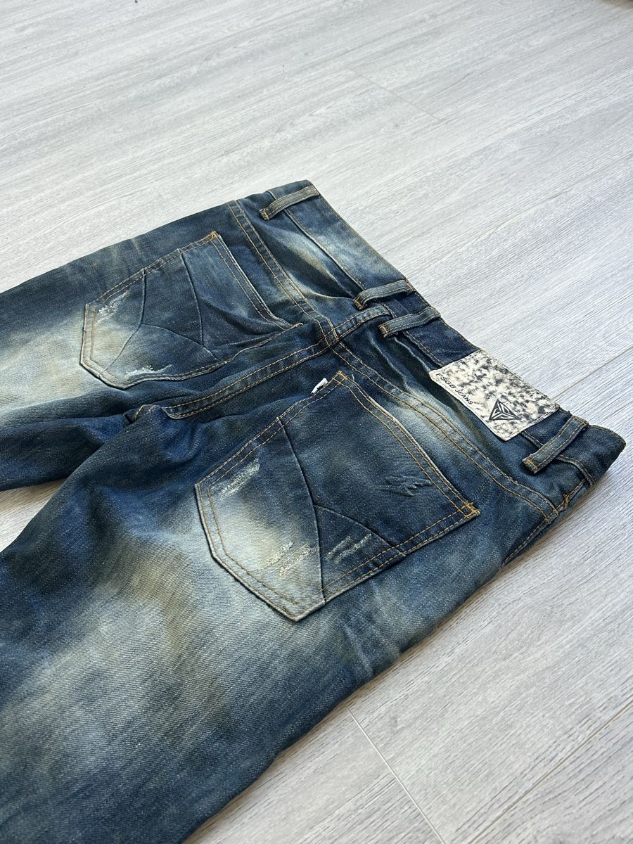 Jeans: Jeans Ghost Brand PSGB , NEUFS – Nuovo e nell'imballaggio originale da Suscévaz venduto da ade_t8x2 2