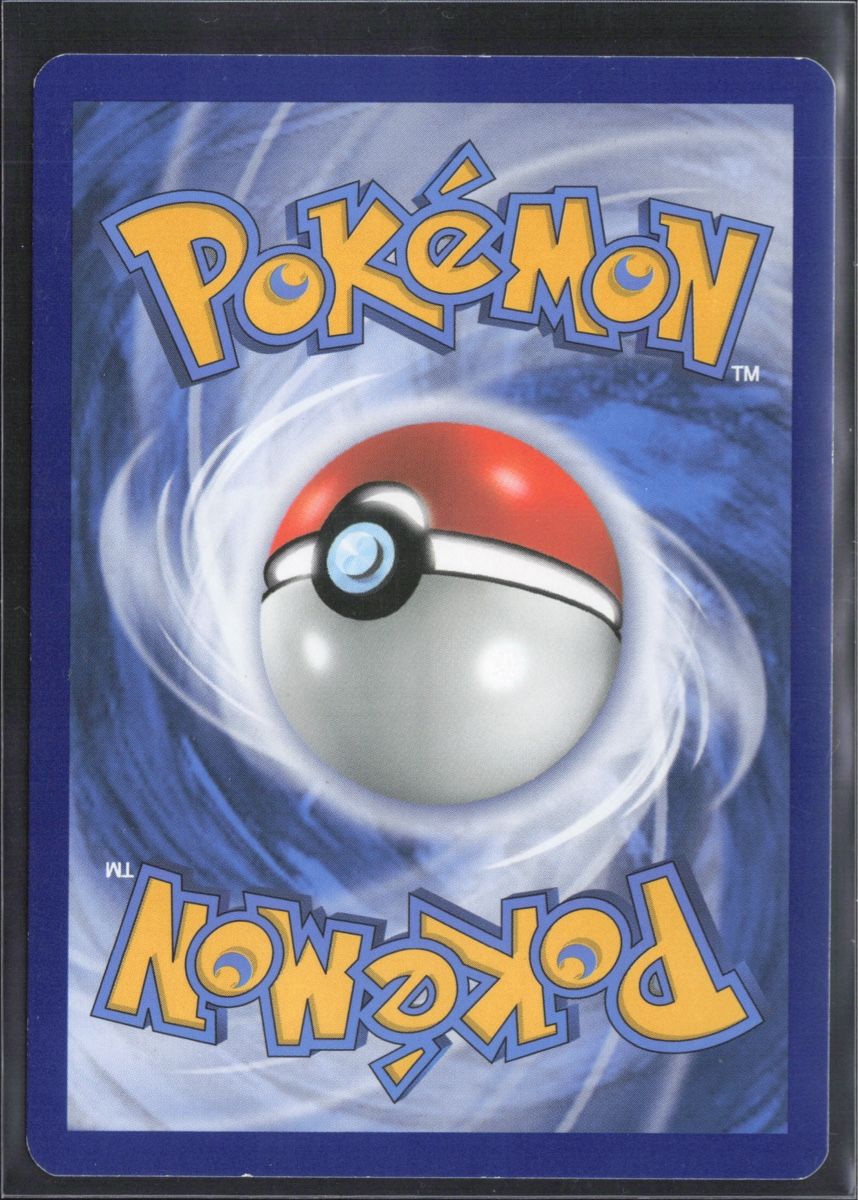Pokémon Sammelbilder & Trading cards: POKÉMON / Solgaleo&Lunala GX / Cosmic Eclipse / Illustration – Gebraucht aus Herzogenbuchsee von TCG-High-Quality 1