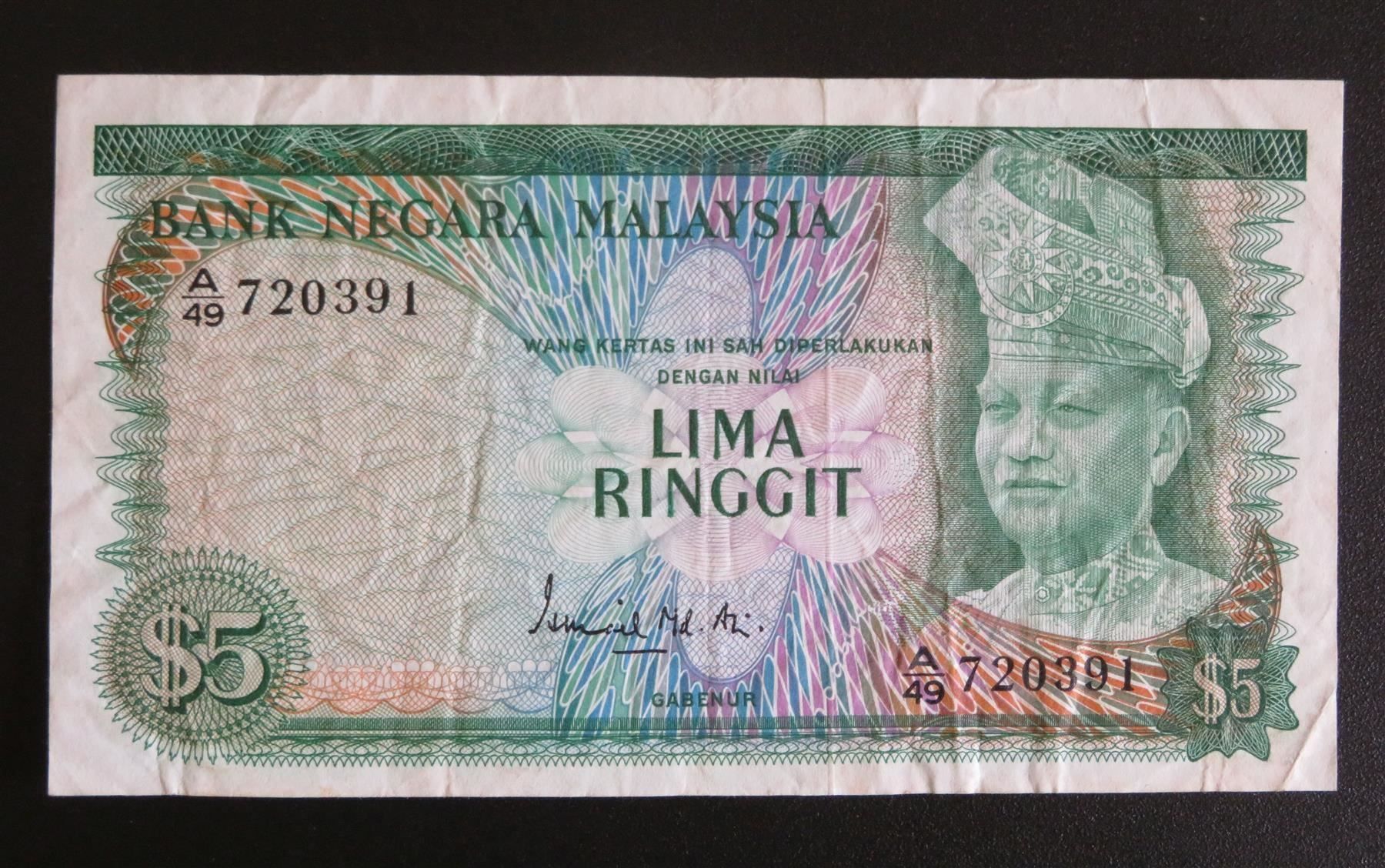 Banconote: Banknote Malaysia 5 Ringgit, 1976 – Usato da Oberriet SG venduto da Manick
