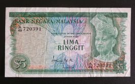 Banknote Malaysia 5 Ringgit, 1976
