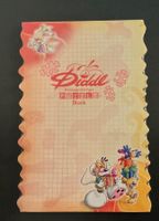 Diddl Puzzle-Block A5 Nr. 291 OVP