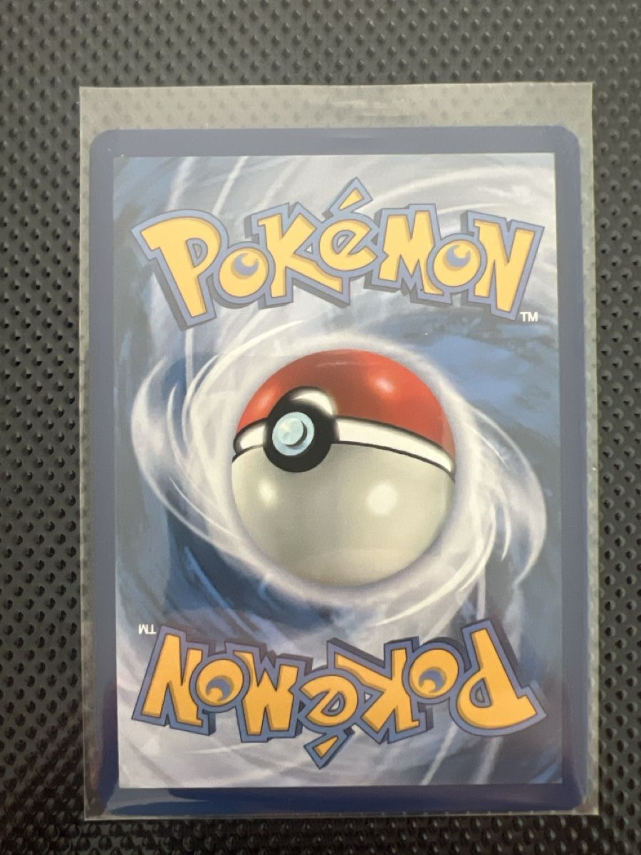 Pokémon Carte collezionabili: Pokémon Carbink  242/217 – Nuovo (secondo la descrizione) da Goldach venduto da zek_j7p8 1