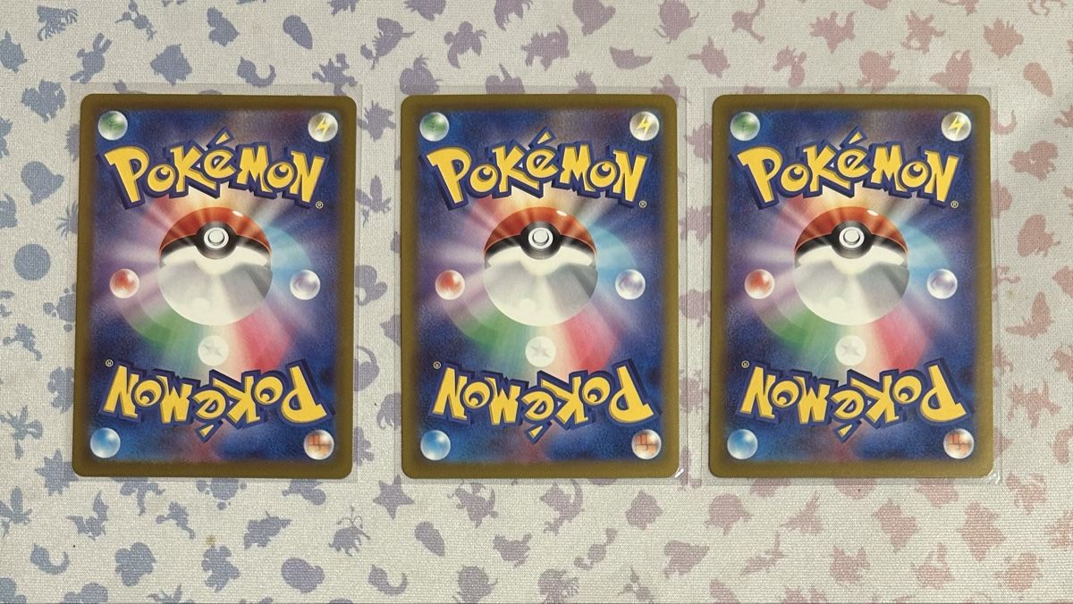 Pokémon Cartes à collectionner: 3x Ninja Spinner Nearmint JP – Neuf (Voir description) à Wildhaus par collectony 1