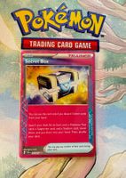 Secret Box ACE Rare Maskerade im Zwielicht 163/167