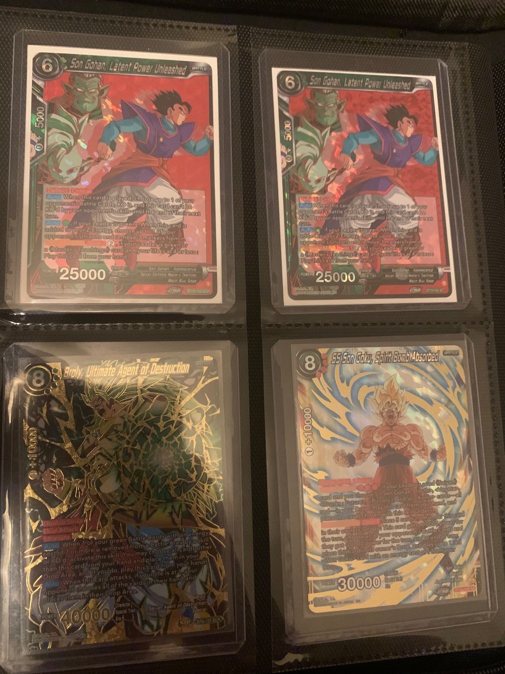 Bandai Sammelbilder & Trading cards: Dragon Ball Karten SR SPR Sammlung – Neu (gemäss Beschreibung) aus Zürich von sul_y6g7