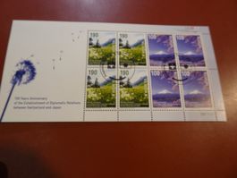 2014, KLEINBLOCK, JAPAN/SCHWEIZ, AUSGABETAG