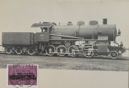 Maximumkarte, Philatelie, SBB, Lokomotive