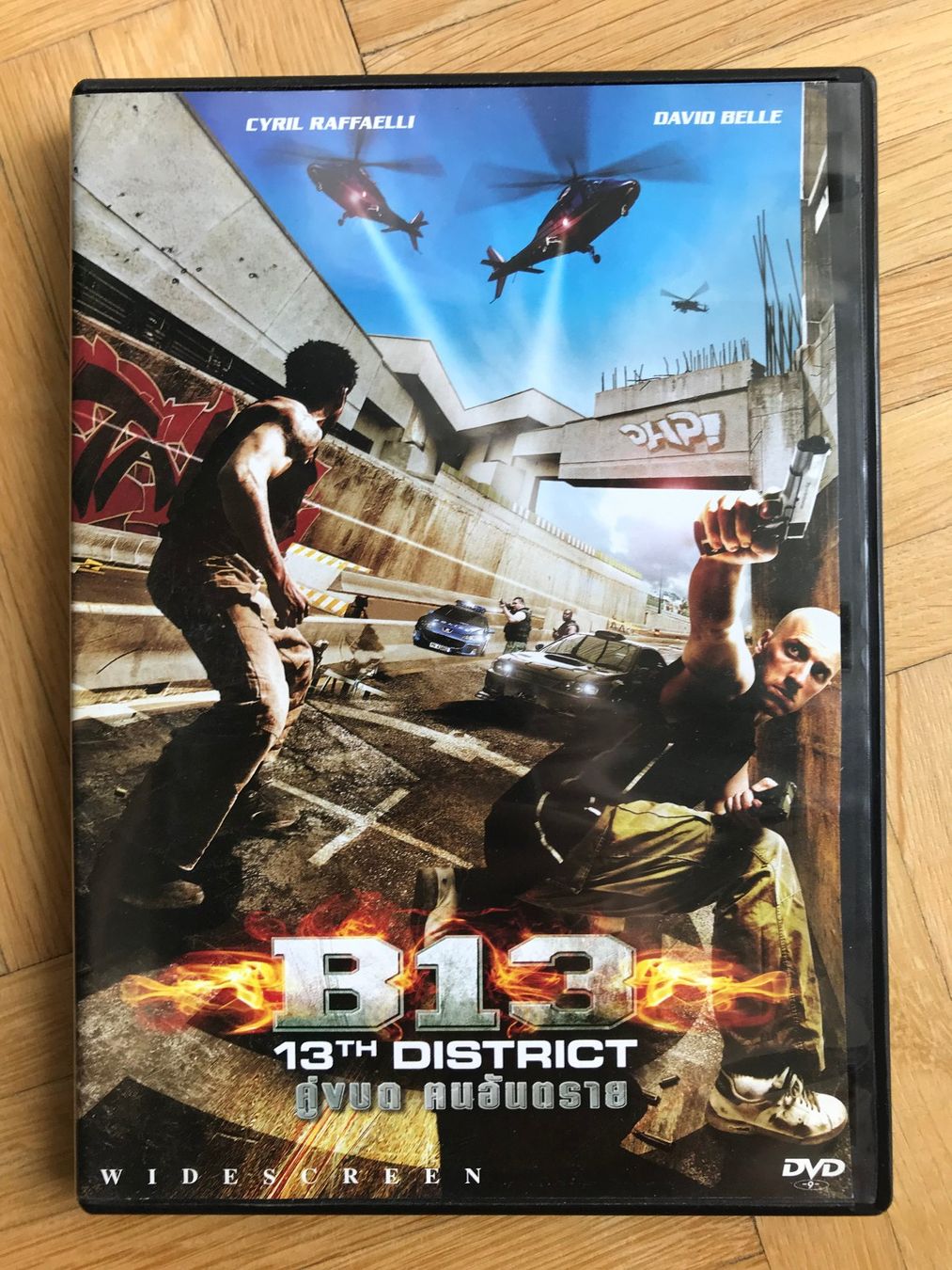 Tutti i DVDs: District B13 - Banlieue 13 - DVD – Usato da Zürich venduto da Malcom