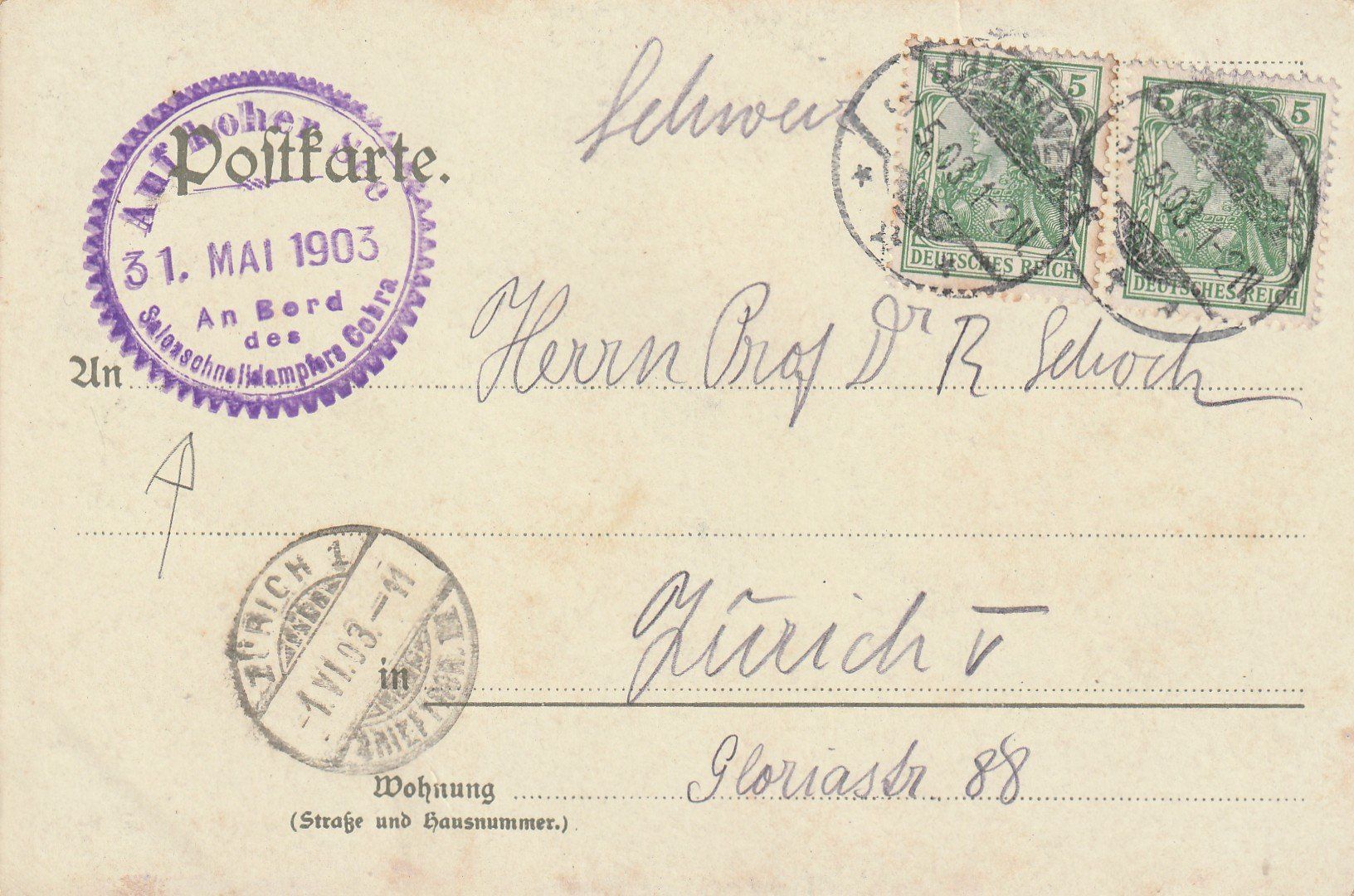 Cartoline postali: Nordsee Linie Dampfschiff Cobra – Usato da Rorschacherberg venduto da fratovi2 1