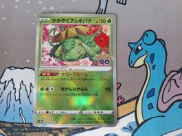 Japanische Pokemonkarte Radiant Venusaur