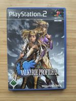 Valkyrie Profile 2: Silmeria (PS 2)