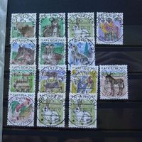 1990-1997 TIERE mit Vollstempel - 14 Stück, sehr sauber.