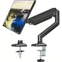 Monitorarm 13–32 Zoll Bildschirme Höhenverstellbar