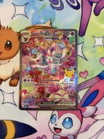 Pokémon 30th Anniversary - Sylveon ex SAR 153/128