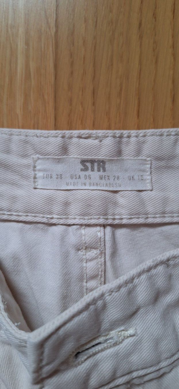 Stradivarius Pantaloni: Stradivarius, pantalon cargo, écru – Nuovo (secondo la descrizione) da Lussery-Villars venduto da pousinete02 2