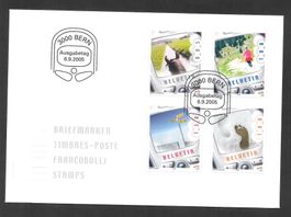 FDC Serie 1173 - 1176 Suisse mobil ET Bern 6.9.2005