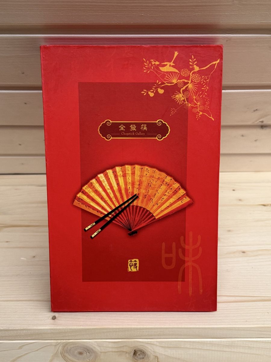 Set di posate: Hochwertiges Essstäbchen-Set im Geschenkbox – Usato da Volketswil venduto da tbehbeh 1