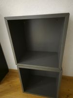 Regal grau IKEA EKET 2x 