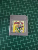 Game Boy Cartridge Mario & Yoshi 