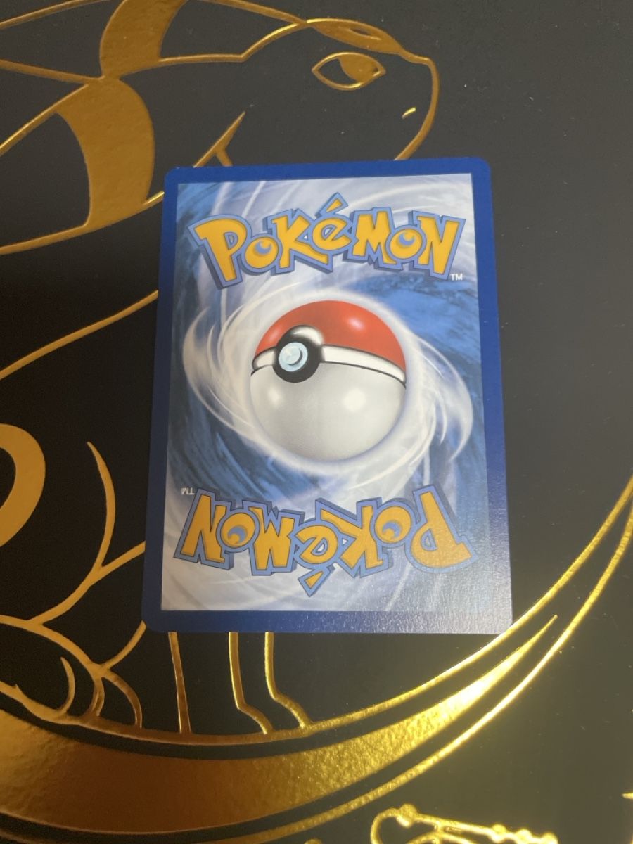 Pokémon Sammelbilder & Trading cards: Exeggutor 002/131 Pokeball Prismatic Evolutions – Gebraucht aus Bazenheid von Toulouse12 1