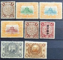 中国 - CHINA: 8 timbres neufs */(*) des années 1902 à 1912