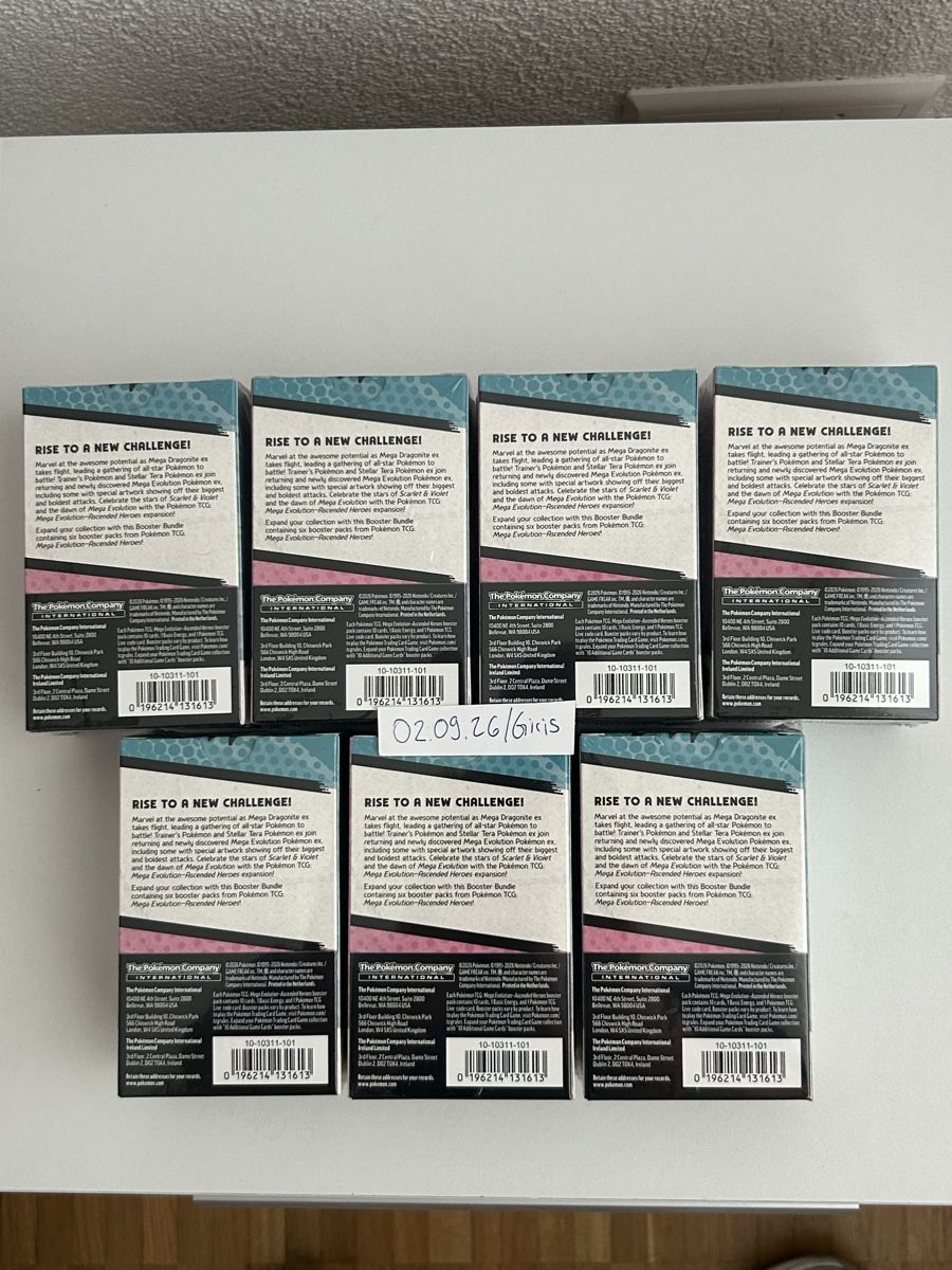 Pokémon Carte collezionabili: Pokémon Mega Evolution – Ascended Heroes Booster Bundle – Nuovo e nell'imballaggio originale da Aarau venduto da Gr07 1